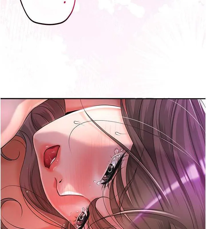 花容湿色:取花点 第2话-破茧而出的色欲韩国