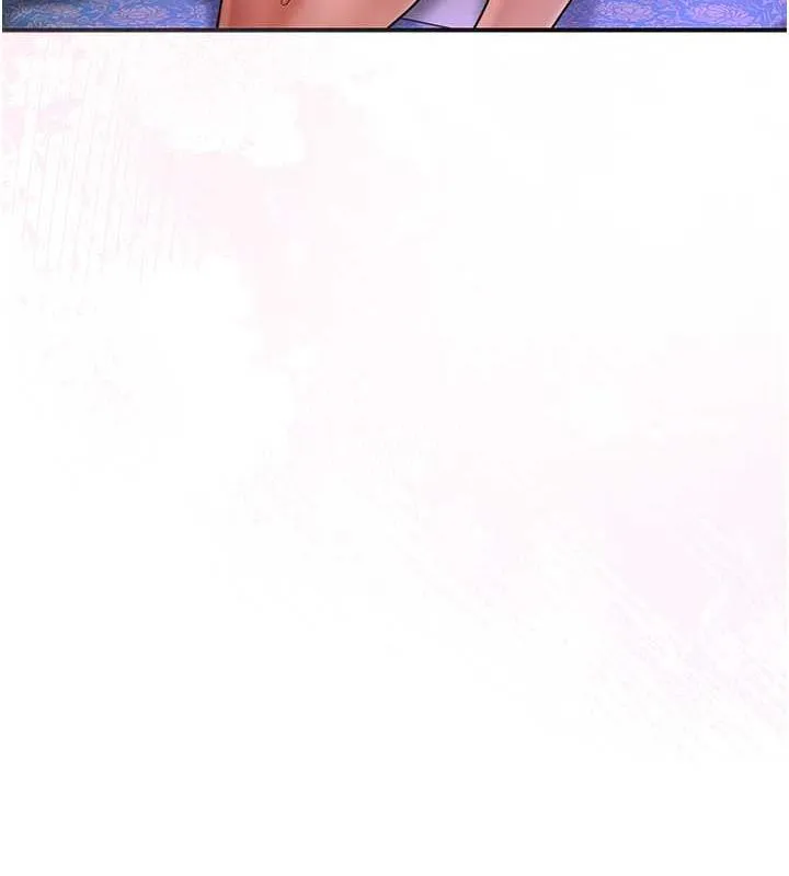 花容湿色:取花点 第3话-要我偷看女人洗澡