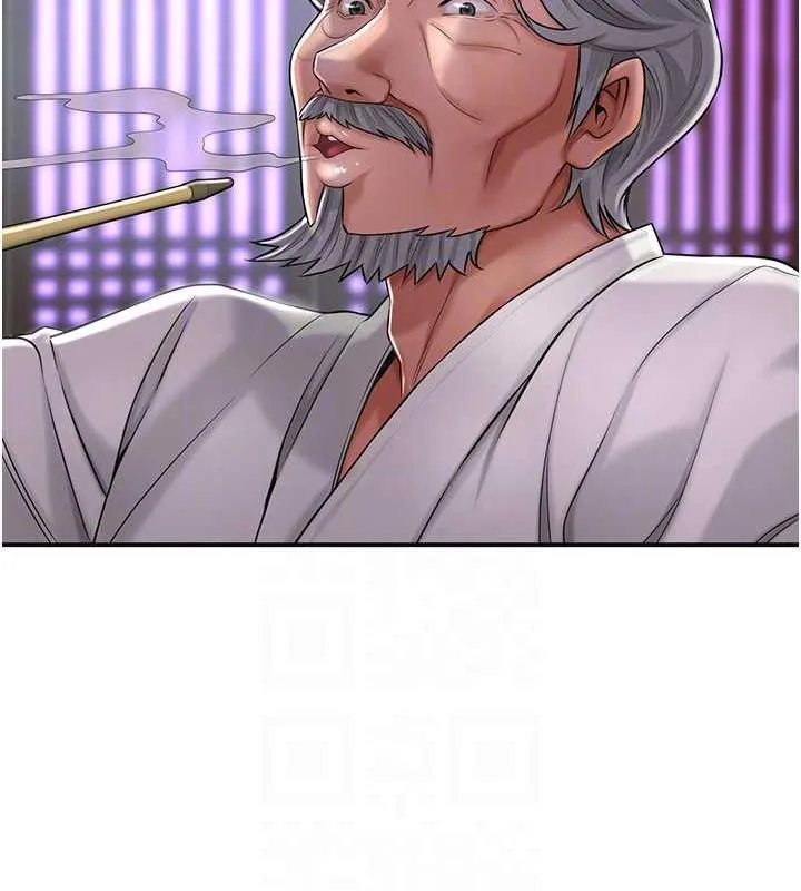 花容湿色:取花点 第3话-要我偷看女人洗澡