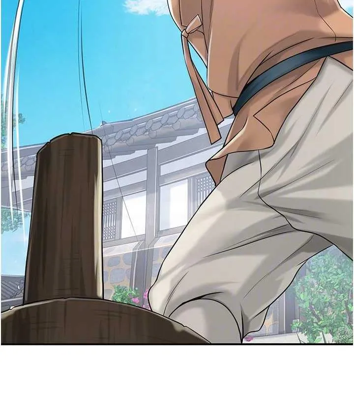 花容湿色:取花点 第3话-要我偷看女人洗澡