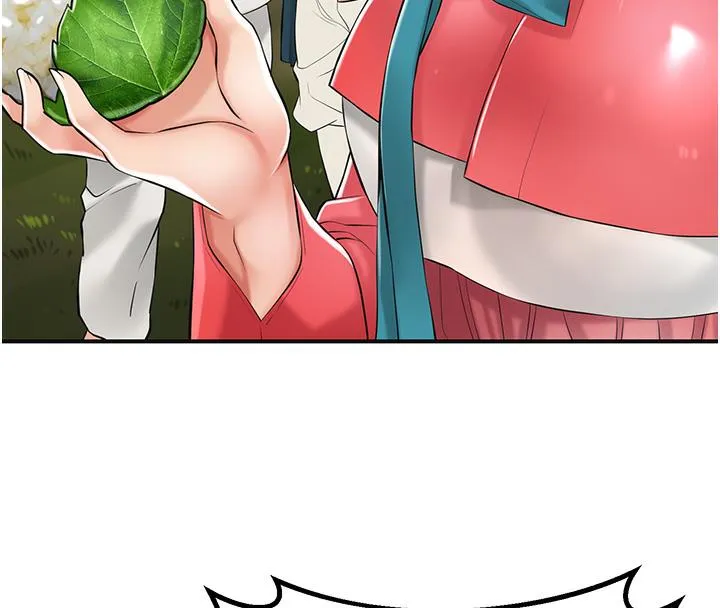 花容湿色:取花点 第1话-在街头巧遇隐世高手