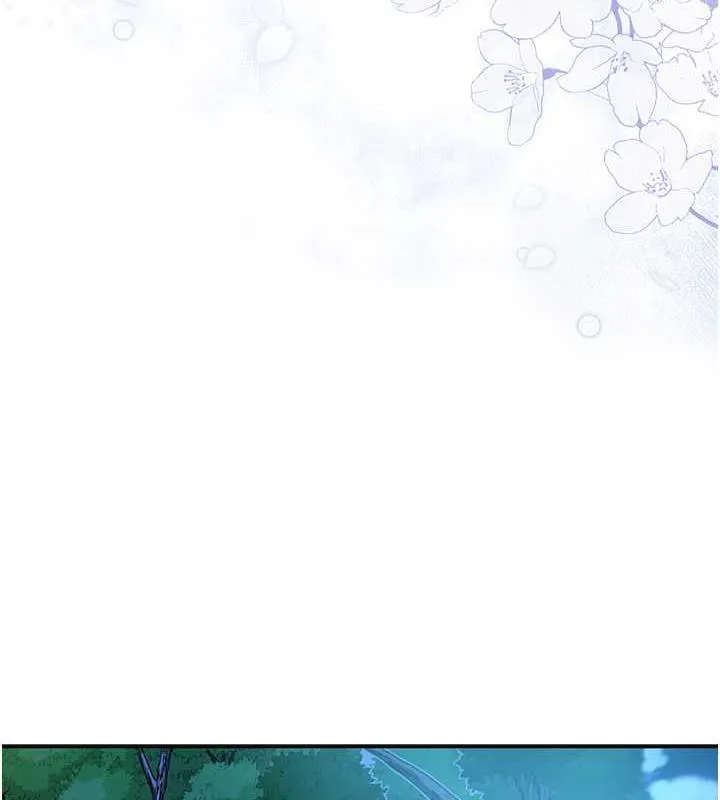 花容湿色:取花点 第3话-要我偷看女人洗澡