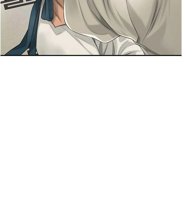 花容湿色:取花点 第3话-要我偷看女人洗澡