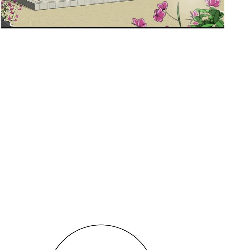 花容湿色:取花点 第1话-在街头巧遇隐世高手