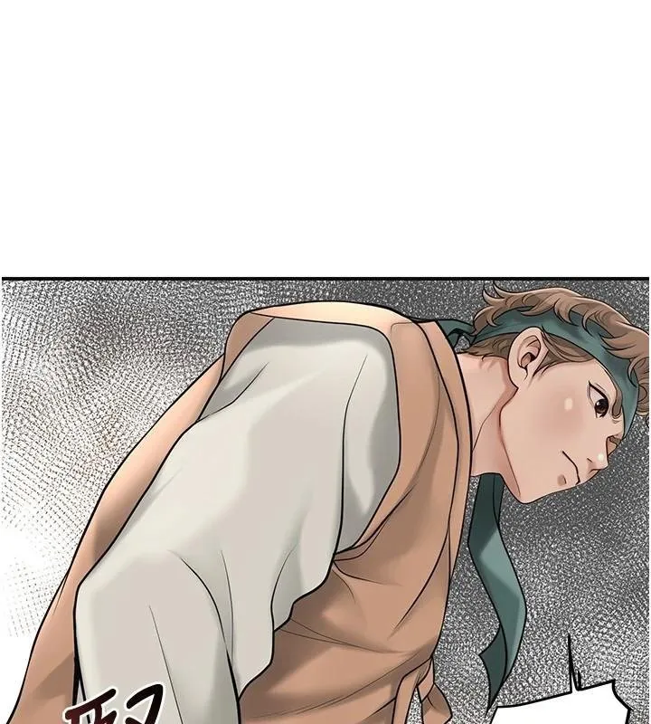 花容湿色:取花点 第59话-大家闺秀的肉体…