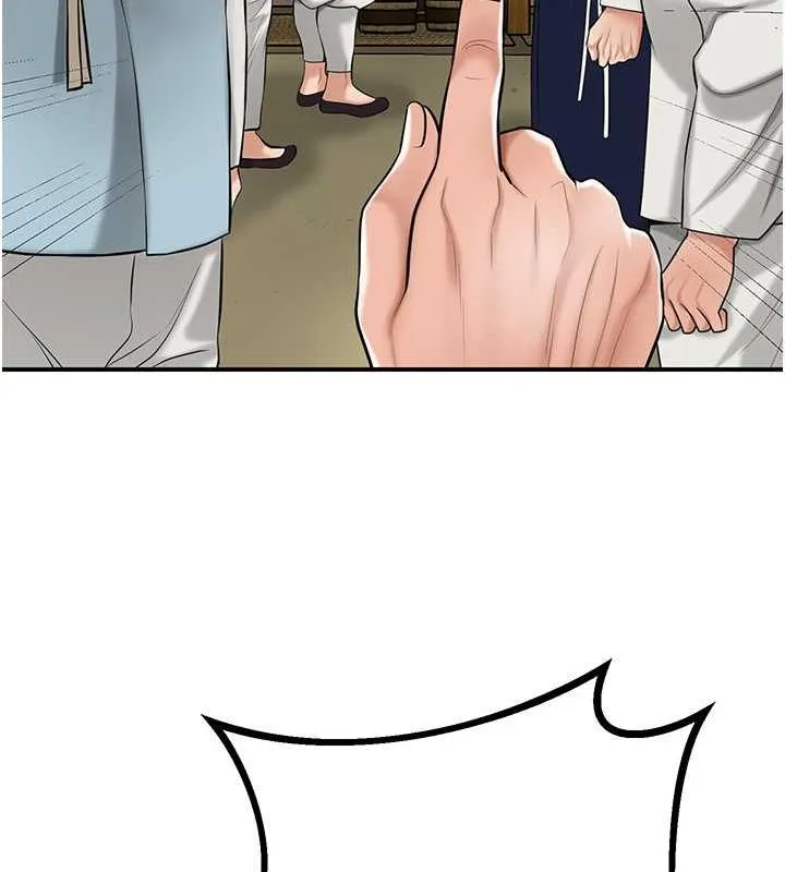 花容湿色:取花点 第2话-破茧而出的色欲韩国