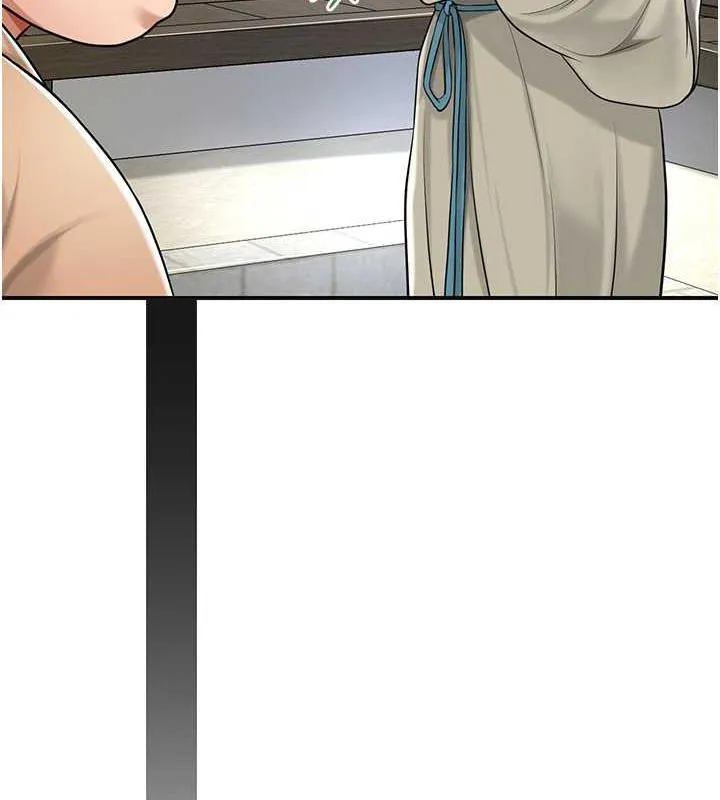 花容湿色:取花点 第3话-要我偷看女人洗澡