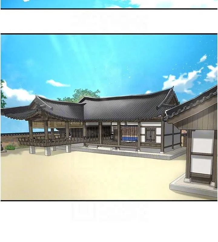 花容湿色:取花点 第3话-要我偷看女人洗澡