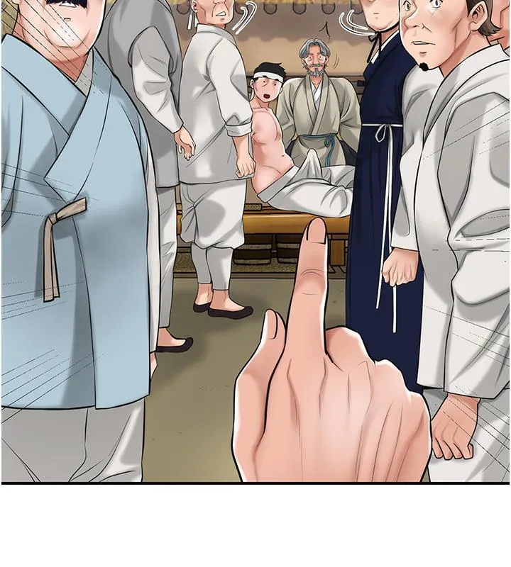 花容湿色:取花点 第1话-在街头巧遇隐世高手