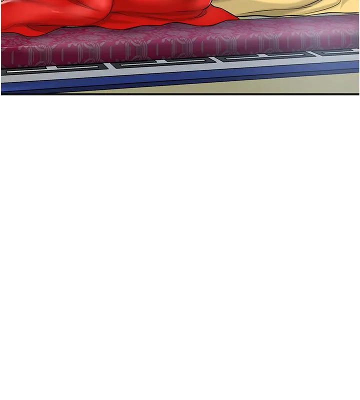 花容湿色:取花点 第1话-在街头巧遇隐世高手