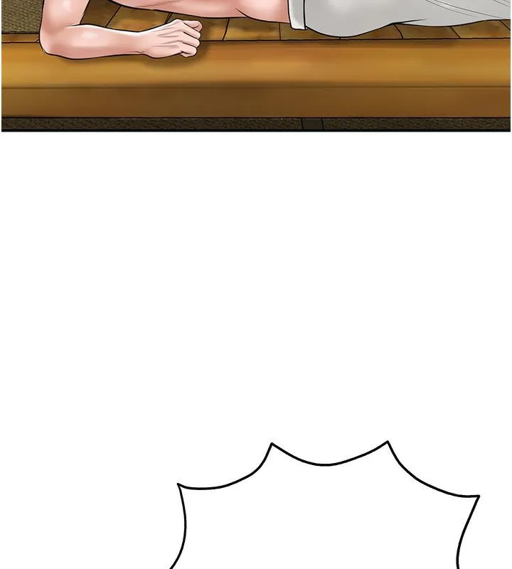 花容湿色:取花点 第1话-在街头巧遇隐世高手