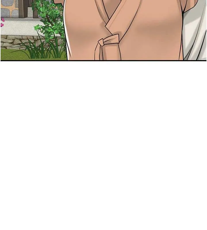 花容湿色:取花点 第3话-要我偷看女人洗澡