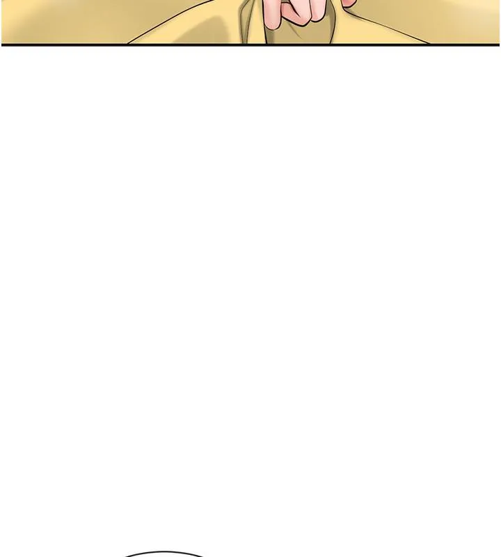 花容湿色:取花点 第1话-在街头巧遇隐世高手