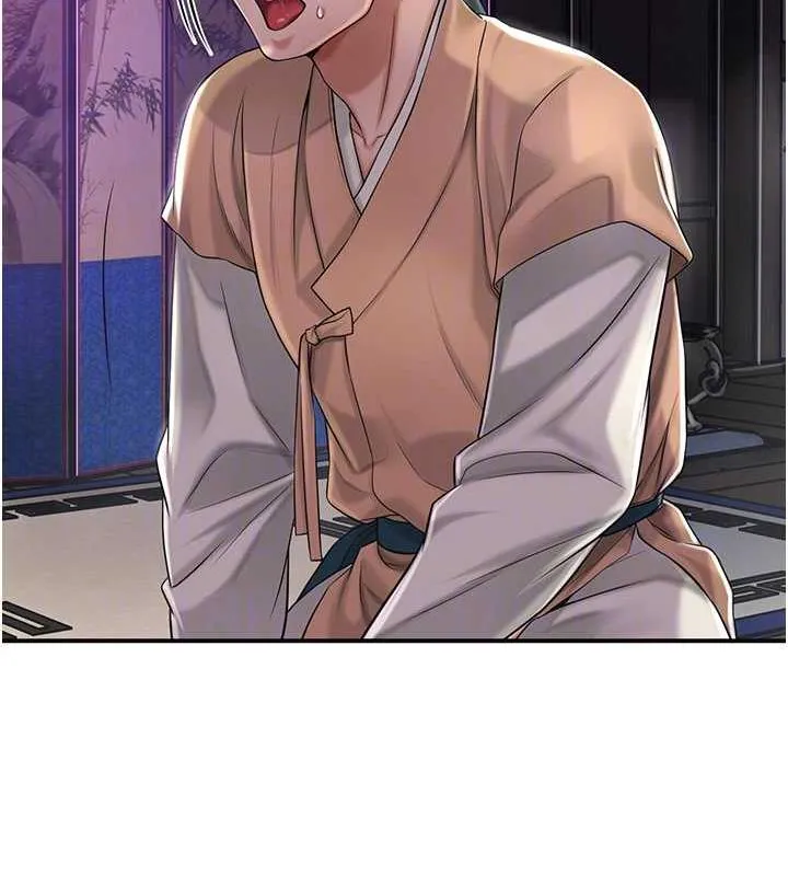 花容湿色:取花点 第3话-要我偷看女人洗澡