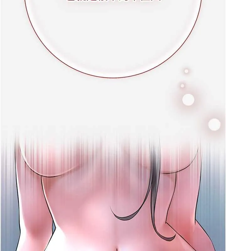 花容湿色:取花点 第4话-呼唤姑娘「深夜侍寝」