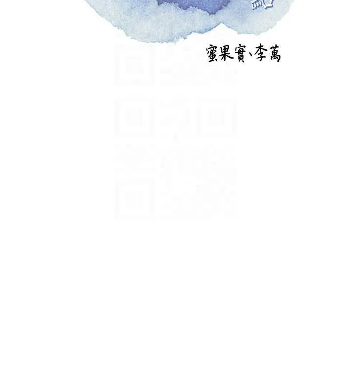 花容湿色:取花点 第4话-呼唤姑娘「深夜侍寝」