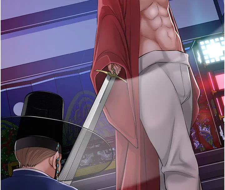 花容湿色:取花点 第1话-在街头巧遇隐世高手