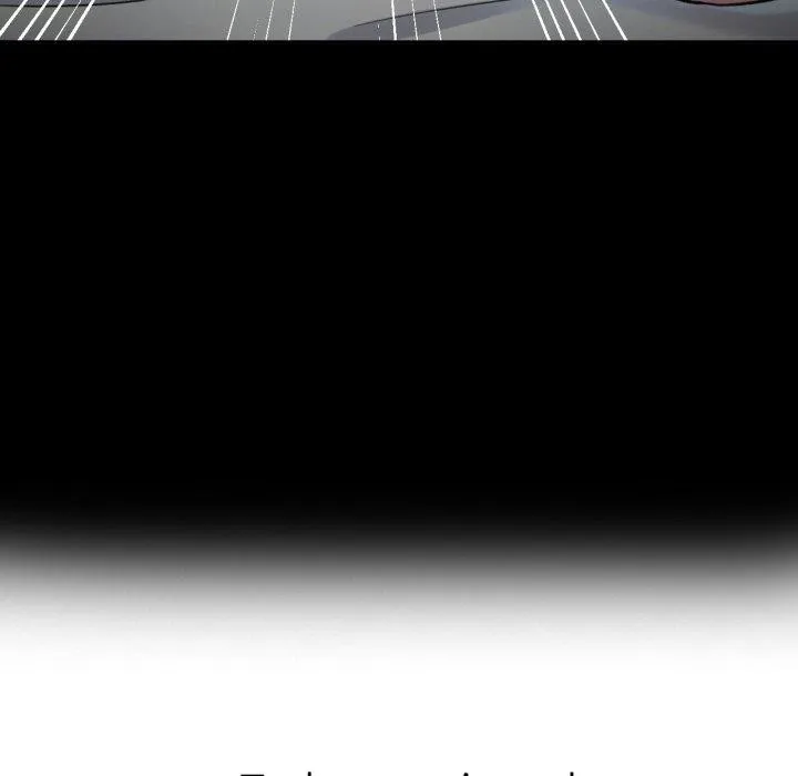 已嫁人的她 第4话