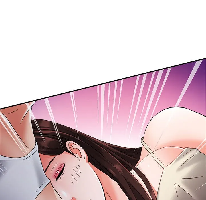 已嫁人的她 第2话