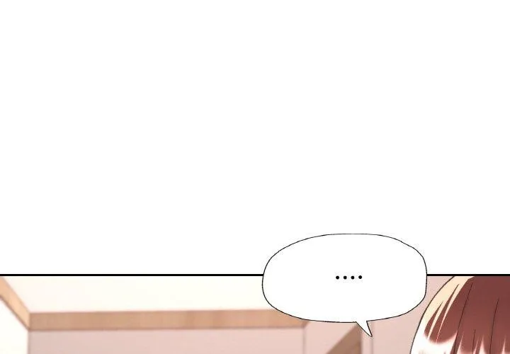 已嫁人的她 第30话