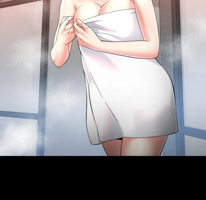 已嫁人的她 第4话