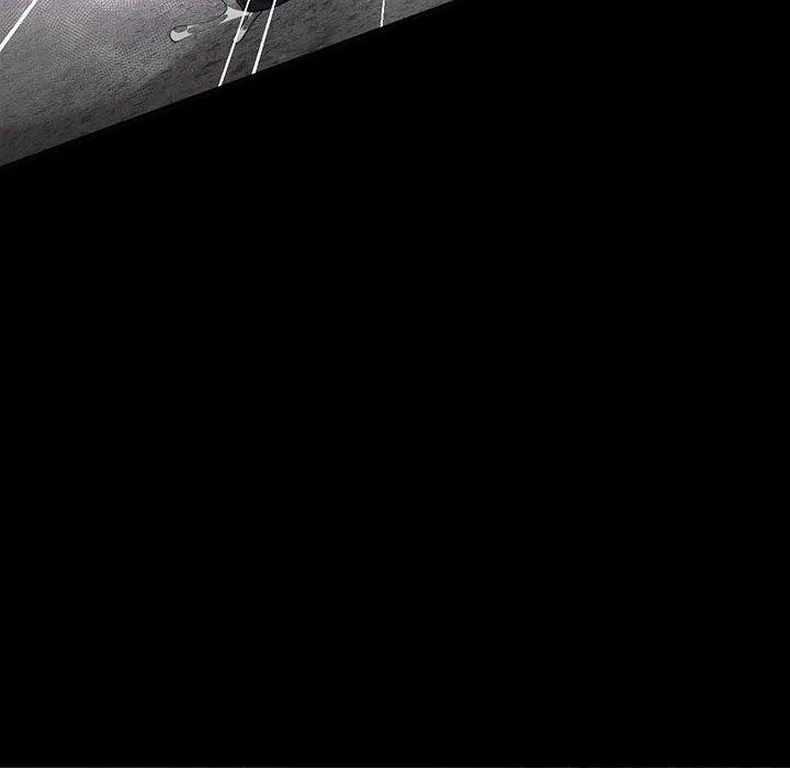 已嫁人的她 第3话