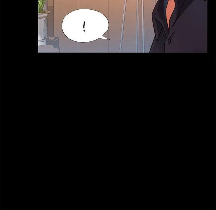 已嫁人的她 第3话