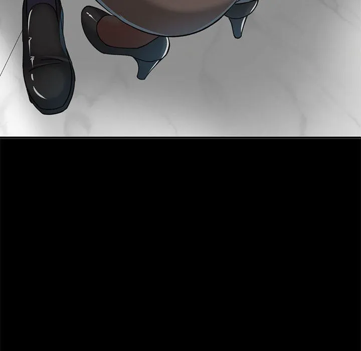 已嫁人的她 第2话