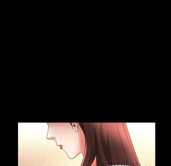 已嫁人的她 第4话