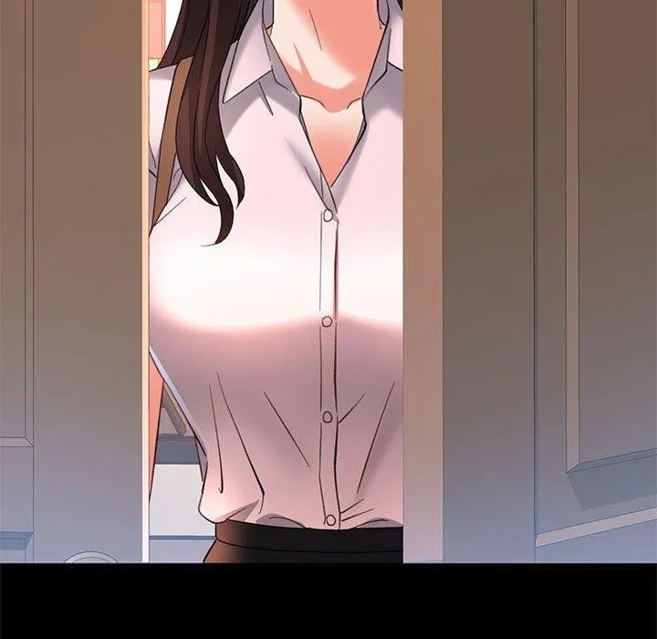 已嫁人的她 第3话