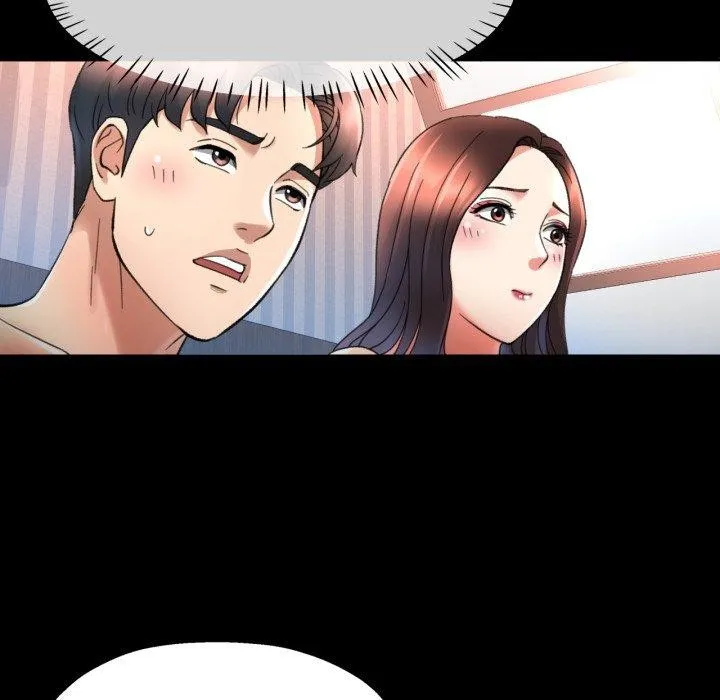 已嫁人的她 第4话