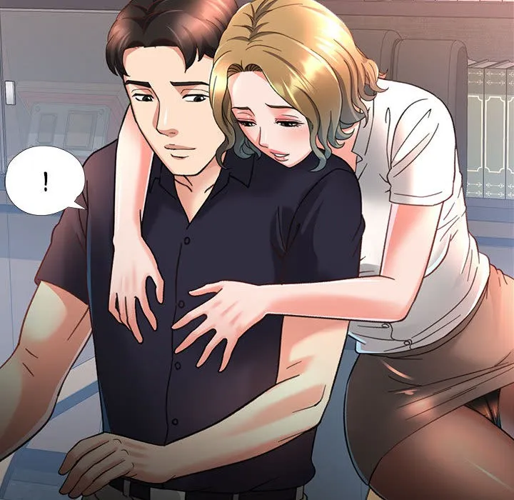 已嫁人的她 第2话