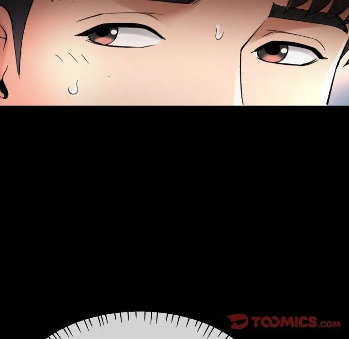 已嫁人的她 第4话