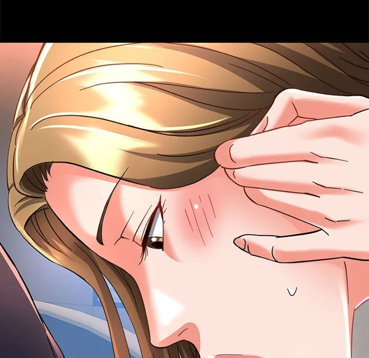 已嫁人的她 第2话