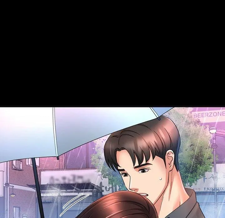 已嫁人的她 第3话