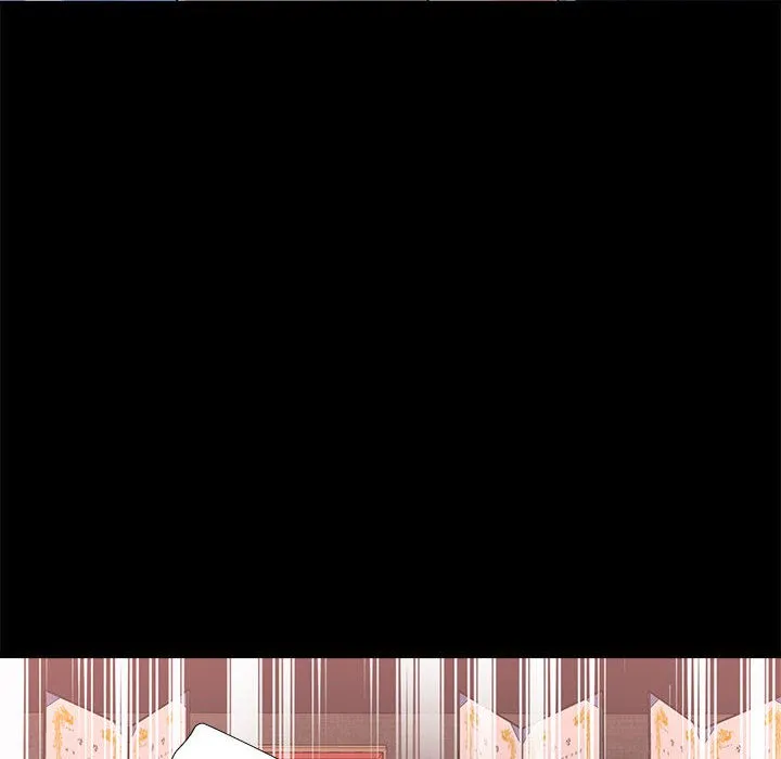 已嫁人的她 第2话