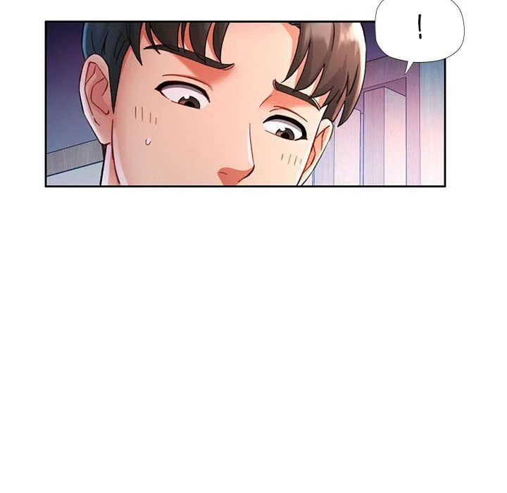 已嫁人的她 第1话