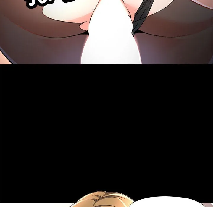 已嫁人的她 第2话