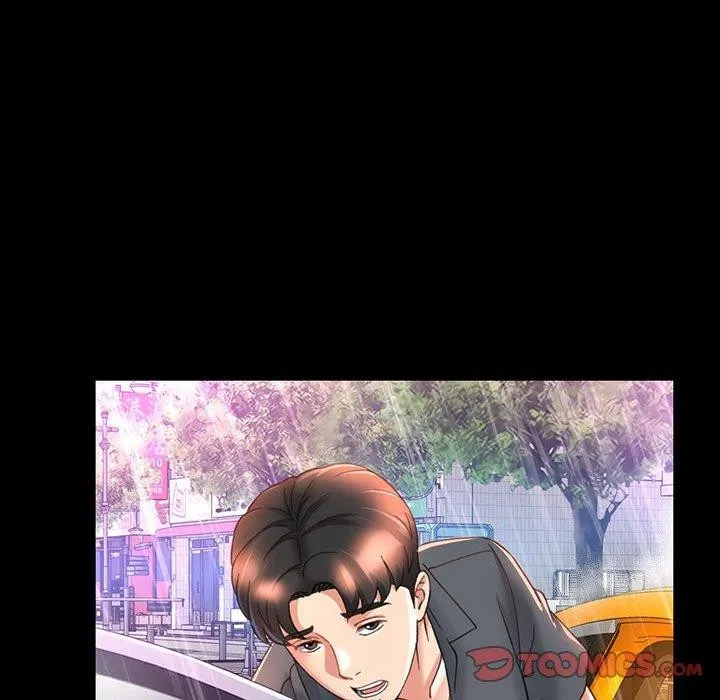 已嫁人的她 第3话