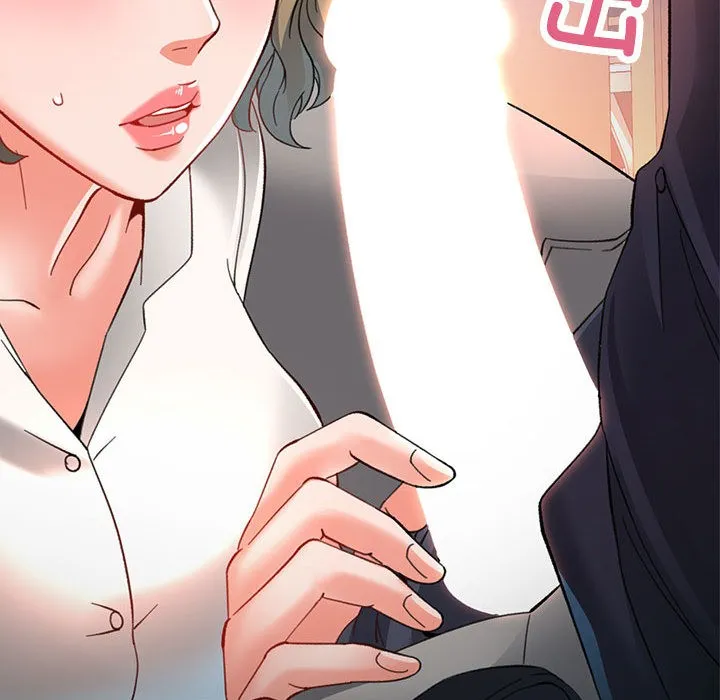 已嫁人的她 第2话