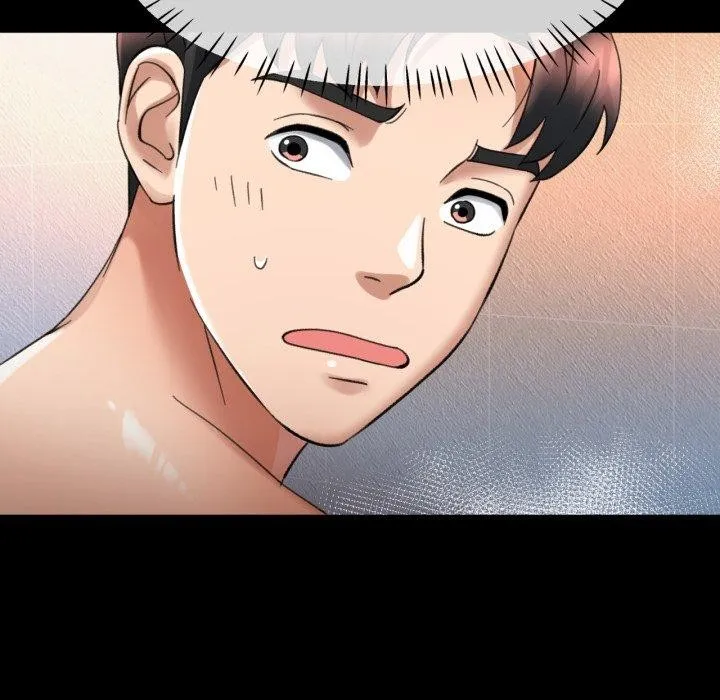 已嫁人的她 第4话