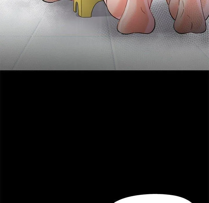 已嫁人的她 第3话