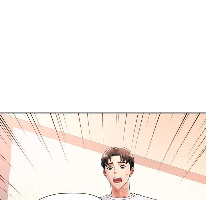 已嫁人的她 第1话