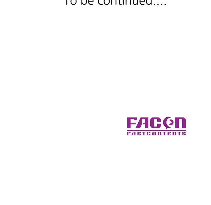 已嫁人的她 第2话