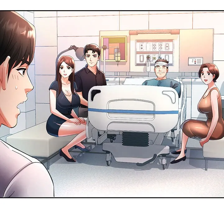 已嫁人的她 第1话