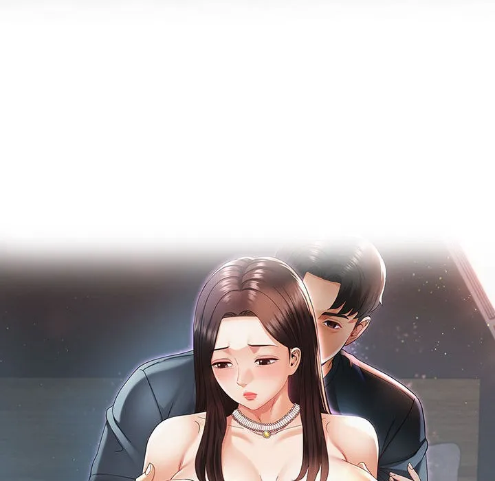 已嫁人的她 第1话