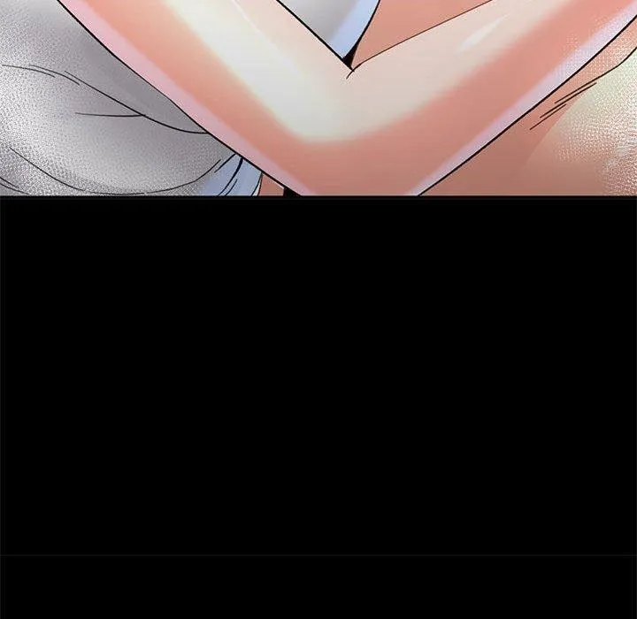 已嫁人的她 第3话