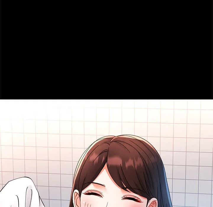 已嫁人的她 第1话