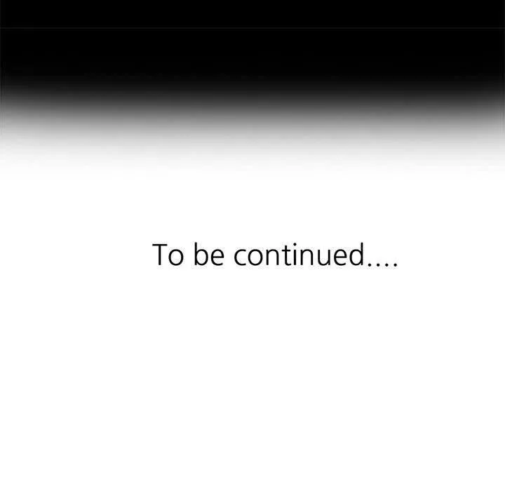 已嫁人的她 第3话