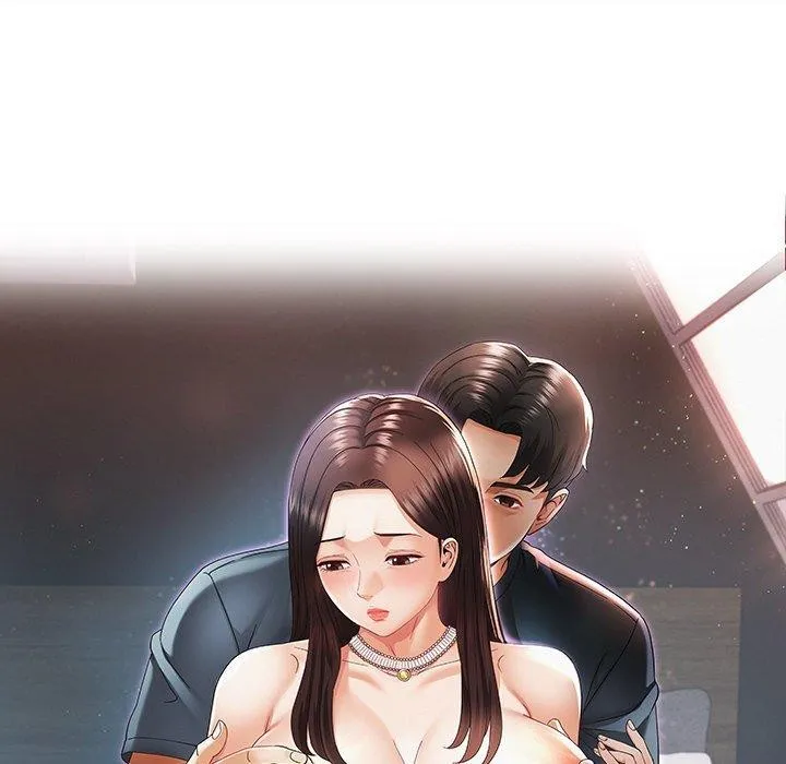 已嫁人的她 第3话